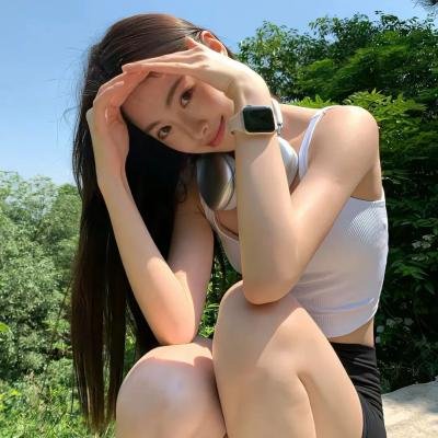 白色大厦